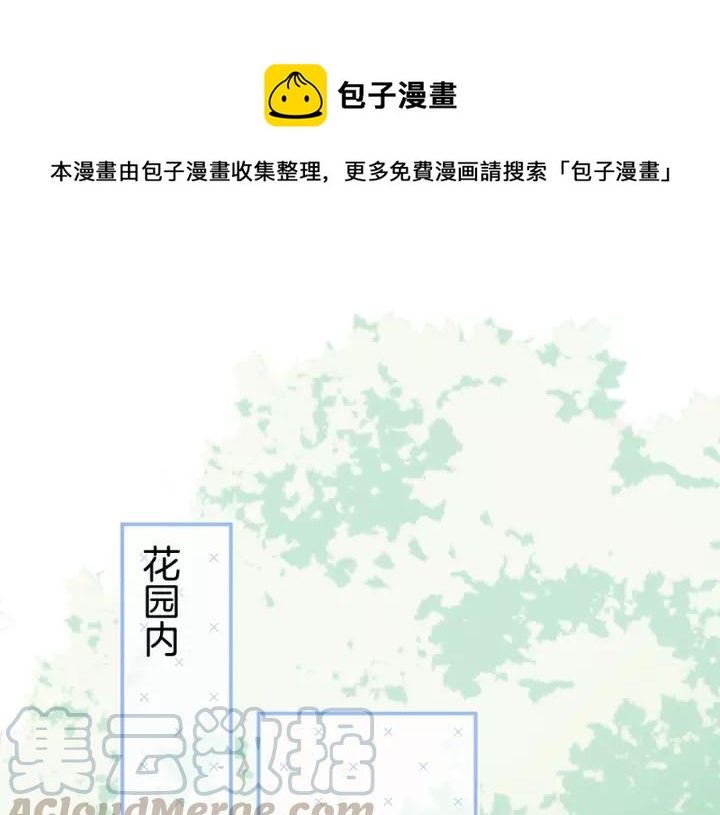 第64话 说好不分离……0