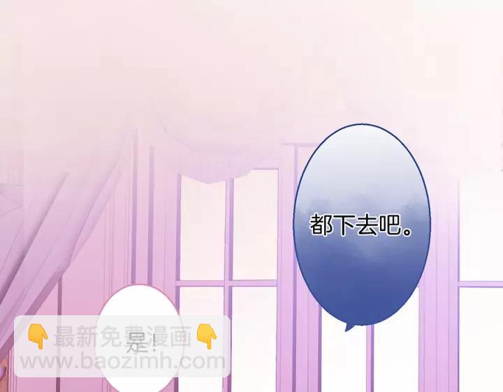 第64话 说好不分离……107