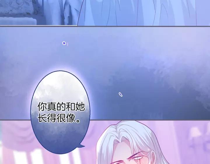 第64话 说好不分离……109