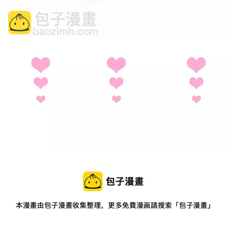 第64话 说好不分离……137