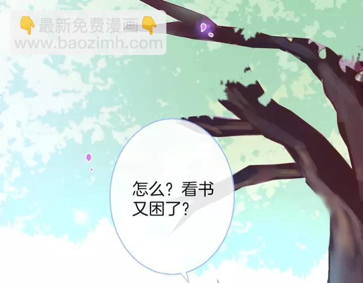 第64话 说好不分离……2
