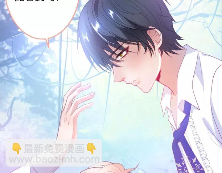 第64话 说好不分离……23