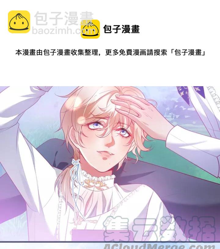 第64话 说好不分离……24