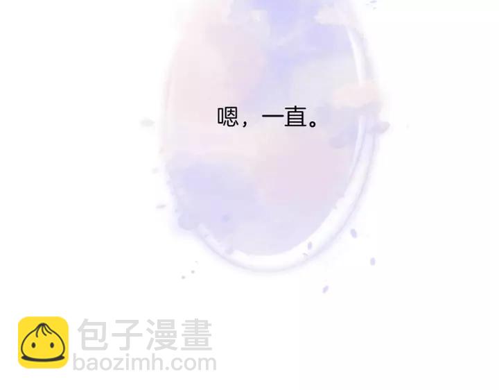 第64话 说好不分离……27