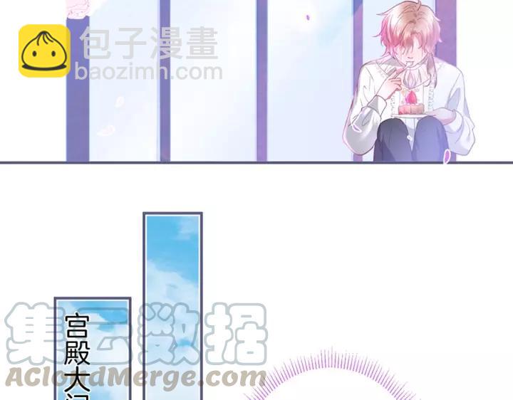 第64话 说好不分离……40