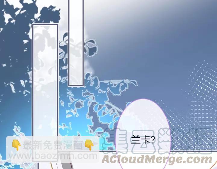 第64话 说好不分离……48