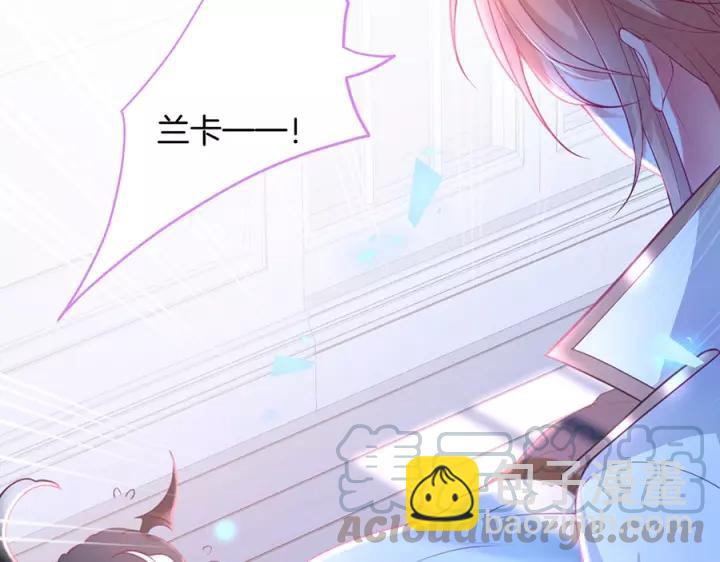 第64话 说好不分离……56