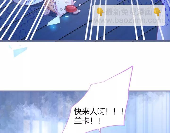 第64话 说好不分离……58