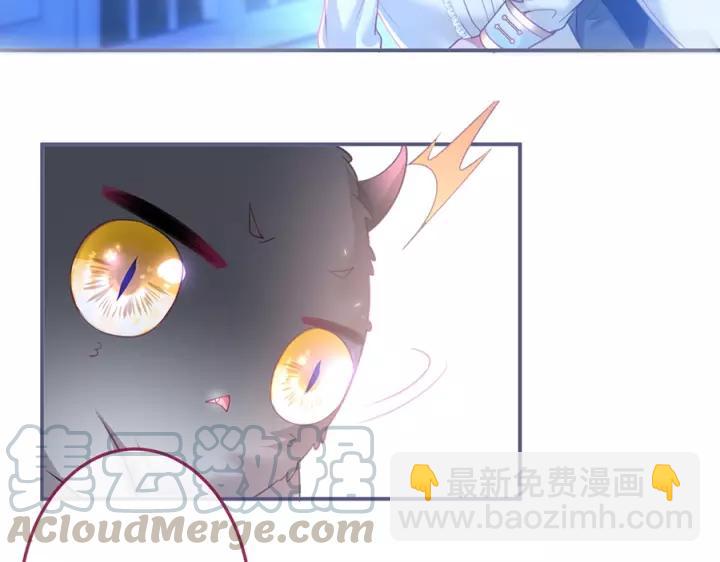 第64话 说好不分离……60