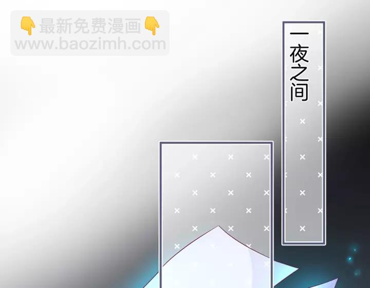 第64话 说好不分离……63