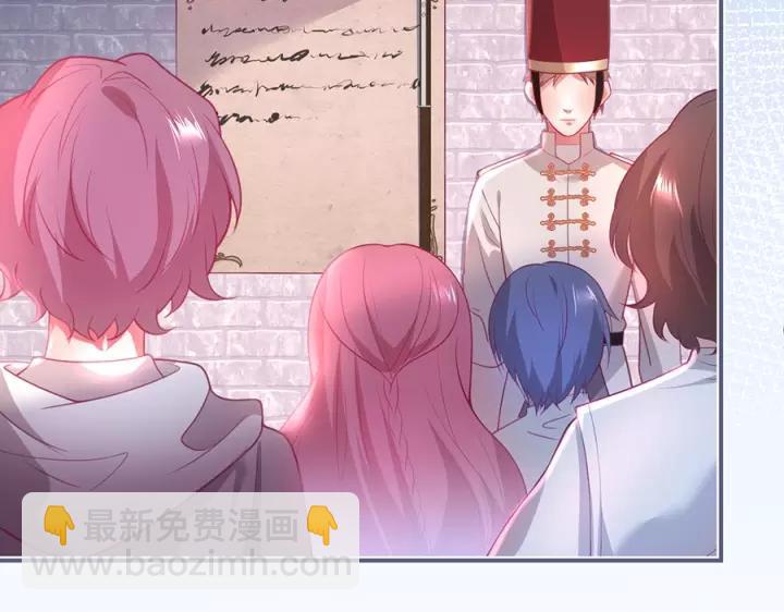 第64话 说好不分离……66