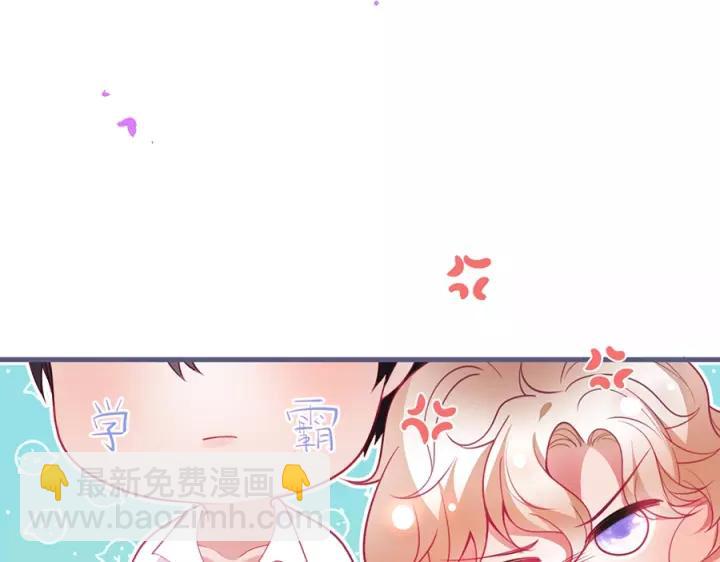 第64话 说好不分离……7