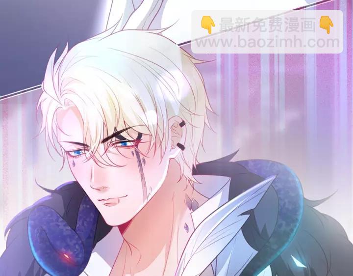 第64话 说好不分离……79