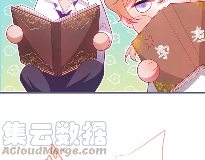 第64话 说好不分离……8