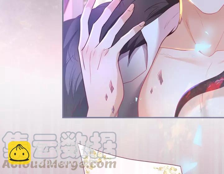 第64话 说好不分离……88