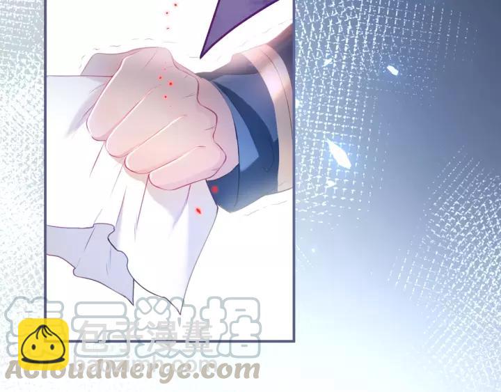 第65话 极端方式保护你100