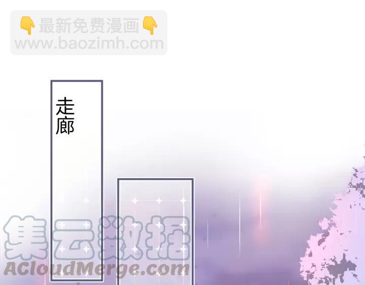 第65话 极端方式保护你108
