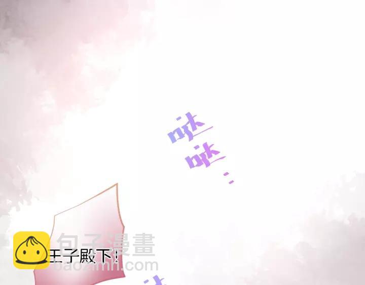 第65话 极端方式保护你115