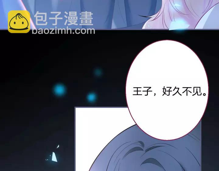 第65话 极端方式保护你123