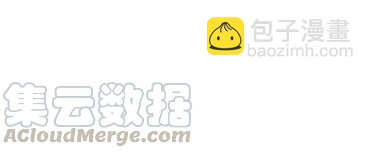 第65话 极端方式保护你128