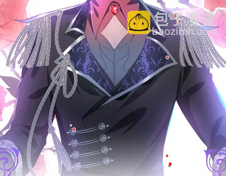 第65话 极端方式保护你134
