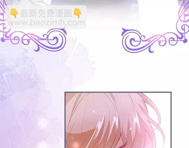 第65话 极端方式保护你135