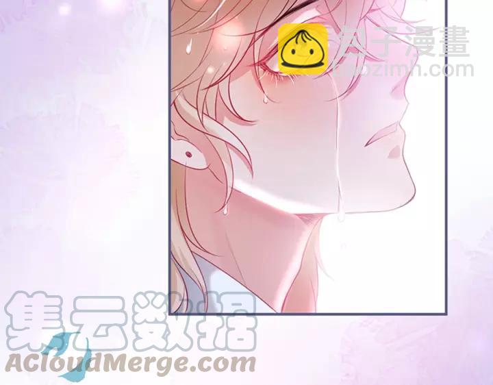 第65话 极端方式保护你136