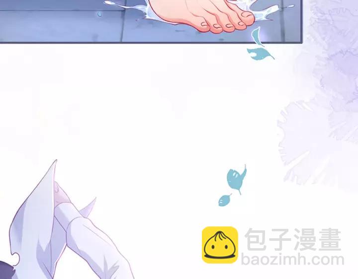 第65话 极端方式保护你138