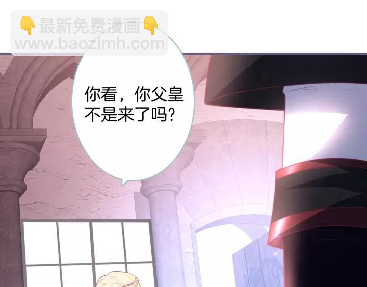 第65话 极端方式保护你15