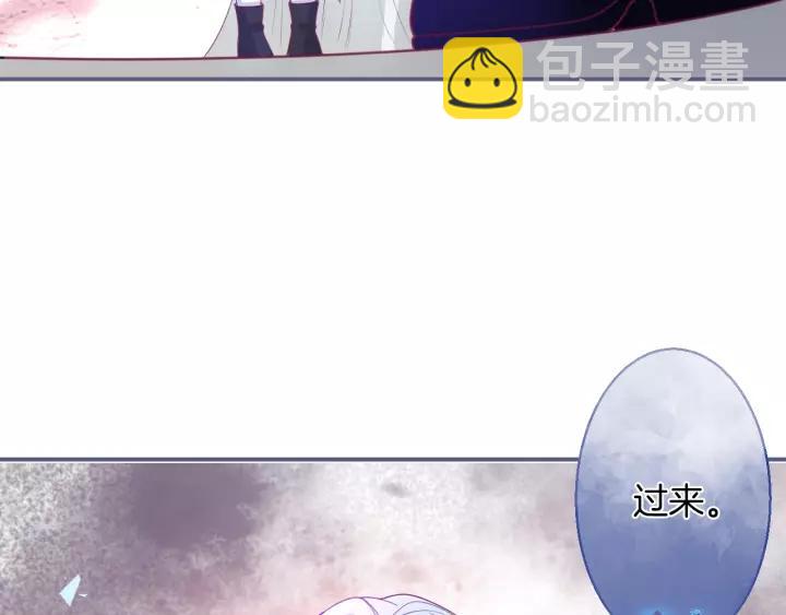 第65话 极端方式保护你17