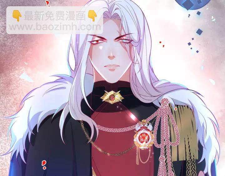 第65话 极端方式保护你18