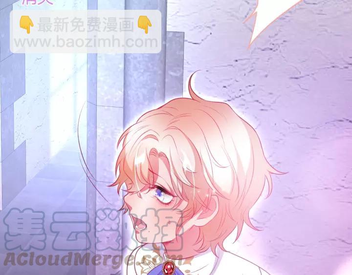 第65话 极端方式保护你24