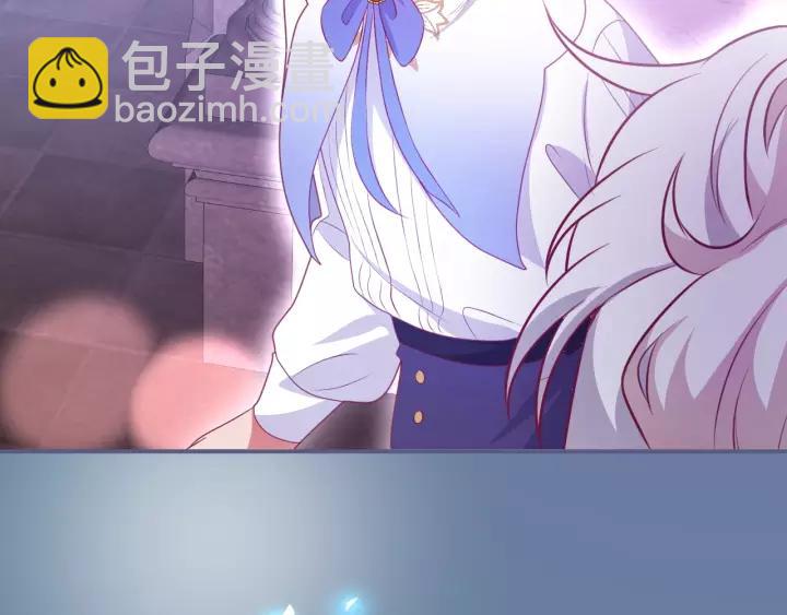 第65话 极端方式保护你25