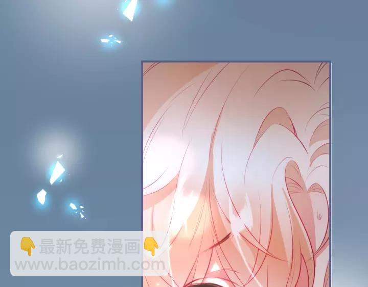 第65话 极端方式保护你26