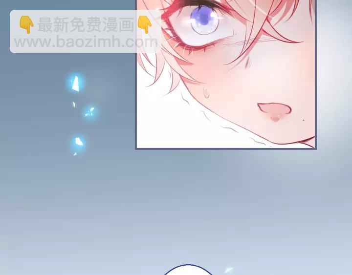 第65话 极端方式保护你27