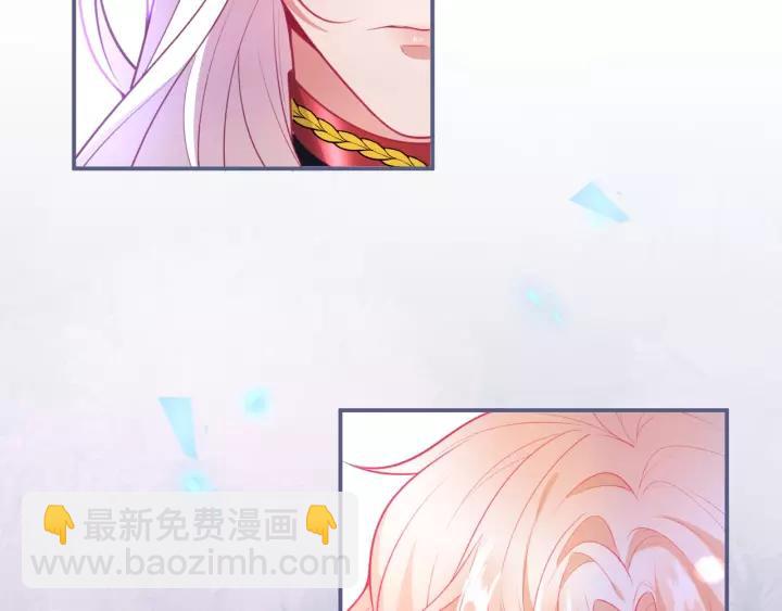 第65话 极端方式保护你35
