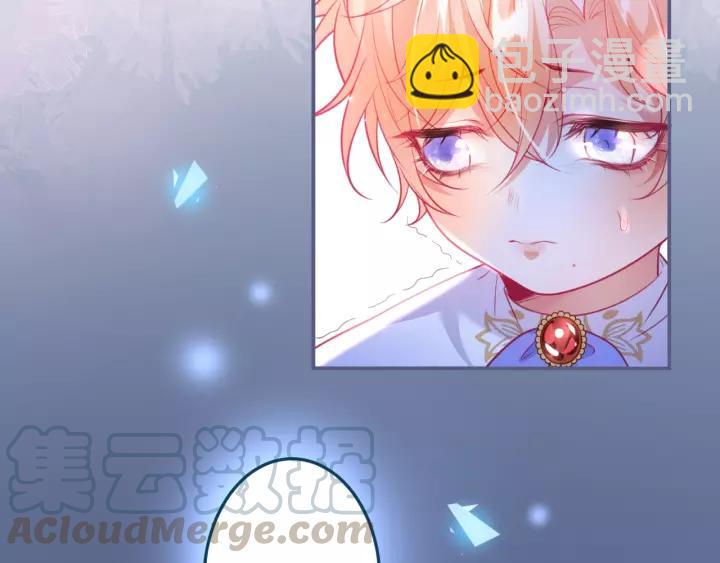 第65话 极端方式保护你36