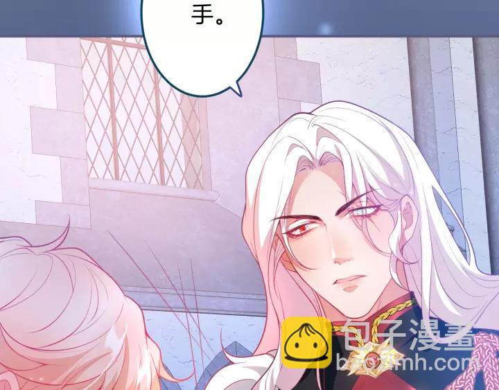 第65话 极端方式保护你37