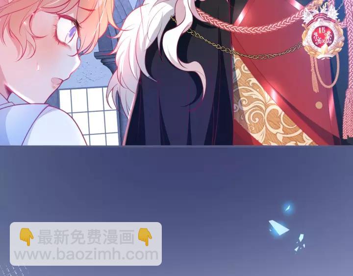 第65话 极端方式保护你38