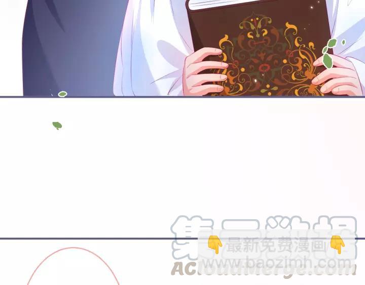 第65话 极端方式保护你4