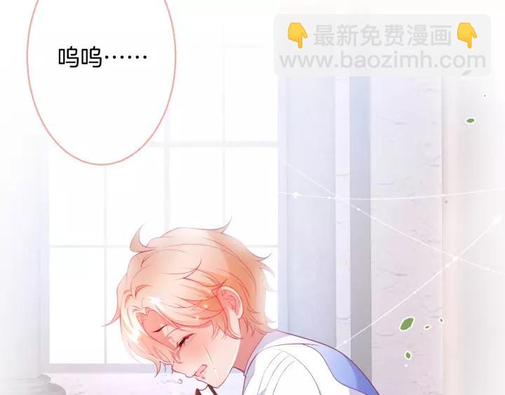 第65话 极端方式保护你5