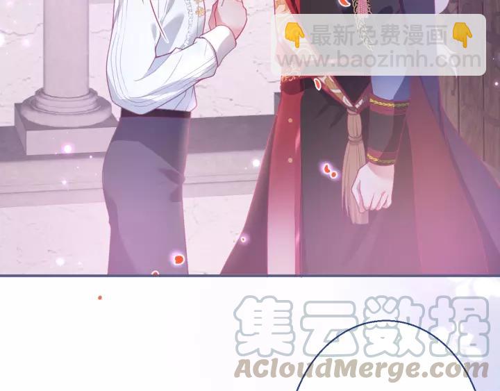 第65话 极端方式保护你52