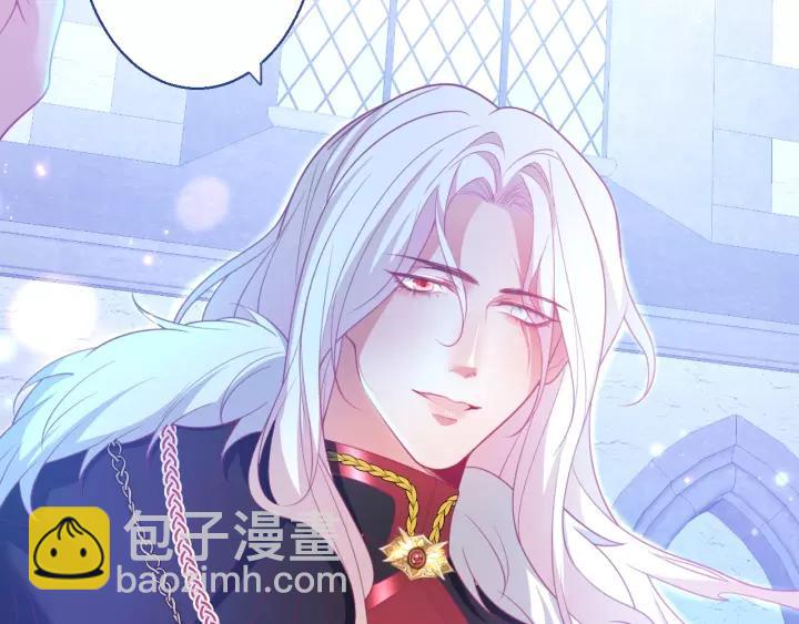 第65话 极端方式保护你57