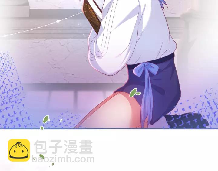 第65话 极端方式保护你6