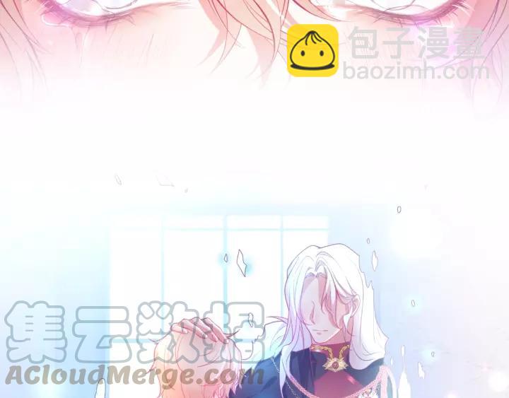 第65话 极端方式保护你60