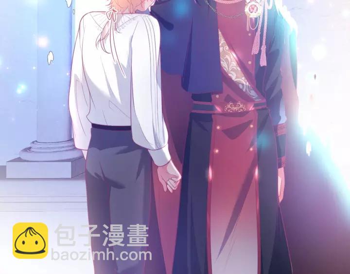 第65话 极端方式保护你61