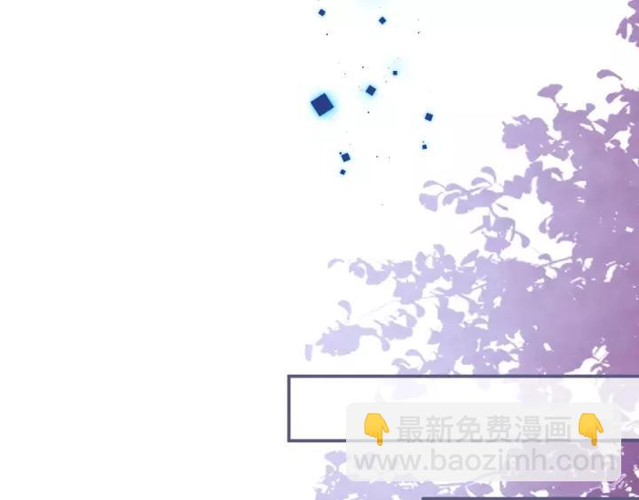第65话 极端方式保护你63