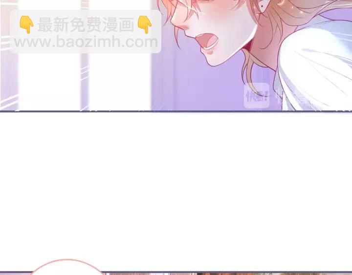第65话 极端方式保护你65