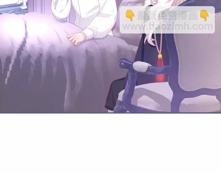 第65话 极端方式保护你67