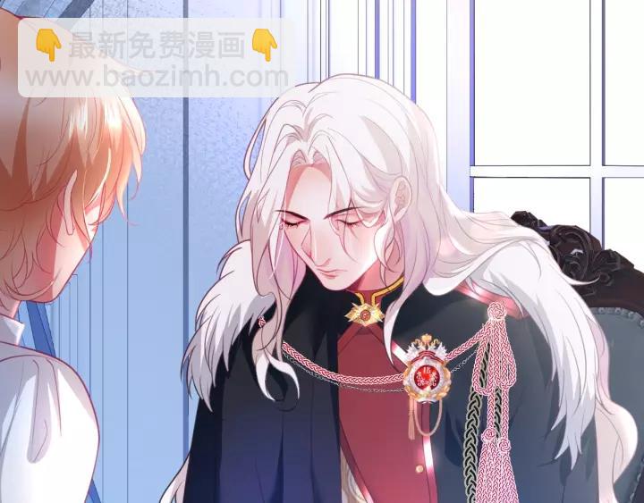 第65话 极端方式保护你69